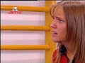 manuel le pega a blas y habla con mia