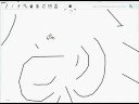 Line Rider