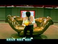 拷秋勤 外星人搞的鬼