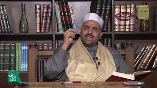 باب الأضحية والعقيقة