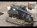 Marine Power Marine Engine 8.1L MPI Inboard