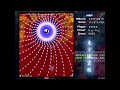 Subterranean Animism Stage 5 Hard MarisaC [High Definition]