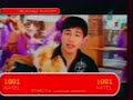 Chyngyz Myrzaev (kyrgyz)