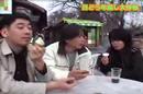 日どう年越し大作戦 #3