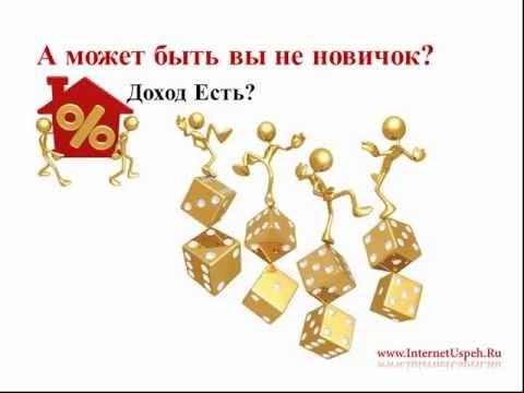 YouTube Трейлер