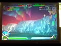Veric(W Duc) v Marn(Rowtron) Veric(W Duc) v Marn(Rowtron)
