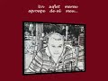 Te-iubesc-Alexutz