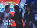 Jae Joong Performance @ Xman 12.3.06