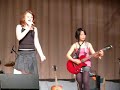 You Shook Me All Night Long - AC/DC cover Isgr Spring Show
