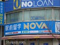 Ex Nova Guy