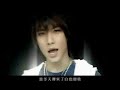 Wo You Wo De Young