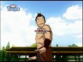 Avatar roku