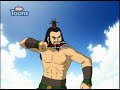 Avatar roku