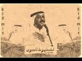 عبادي الجوهر _ تقـــــابـــلنـــــا
