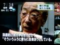 蜷川幸雄的新挑战
