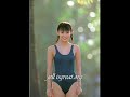 Cute Yui Ichikawa ???? idol, actress