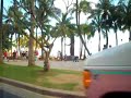 Kalakaua Ave at Waikiki