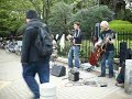 Another Unknown band @ Yoyoki Park (Earth Celebration 2008)