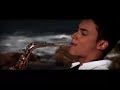 Wave - Caio Mesquita