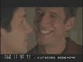 Bloopers (Saison 2)
