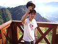 熱血阿里山行 2