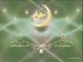 videos de Very nice Islamic nasheed/naat