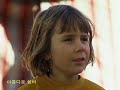 pippi longstocking 2 6