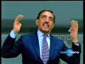 Intercettazioni: legge bavaglio - Video 3 Intercettazioni: legge bavaglio - Video 3