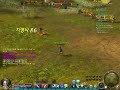 Aion - CBT2 Ranger vs Templar