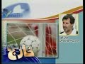 این بار به همراه نظرات مایلی کهن در این باره  ali daie Googoosh behrooz vosoogh parviz parastooyi bahman farmanara hatamikia shabkhiz amirghasemi pouya kamran hooman nitv itn shia khafan jadid new most veiwed hafez ferdosi saadi homayoon norooz reza sadeghi rashidpour tehran boosh viva mtv lotto mehran modiri azmandian bahram moshiri iran germany usa tapesh golzar amin hayai ali daie sooti taghlid makhfi radan irib mansour bijan mortazavi ebi dariush moeen aria oitn youtube ali karimi mahdavikia benyamin  channel one comedy daneshmand delkash fakhimzadeh gay lesbian khandeh khodadad azizi  leila forouhar nezam nirooye entezami nourizadeh persian porchooneh porno sex bisexual regime pahlavi shah reza shah mohammad reza shah farah shahbanoo shahram shabpareh solati shohreh sms mozahem telefoni toofan video music zia atabay