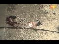 Ver Video
