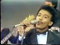 sergio vargas y los hijos del rey