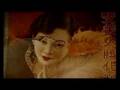 Beatriz Luengo - Pretendo Hablarte