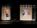 Hermès × Tokujin Yoshioka :: Maison Hermès Window Display Nov 19, 2009 ~ Jan 19, 2010 Maison Hermès...