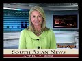 English News - 17th April 2012