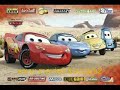 CARS 2 MOVIE TRAILER 2011