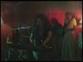 HUMI (Hugh Hopper & Yumi) / Five Pine Trees of Seki HUMI (Hugh Hopper & Yumi) / Five Pine Trees of Seki