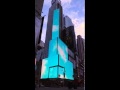 MARY POPPINS Digital Display in Times Square