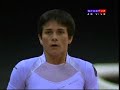 oksana chusovitina 2008 world cup doha finals vt