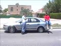 RedBull GUST