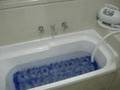EMOKA Air Bubble Bath Spa Mat (AMQ01)