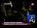 Detención ciudadana, Ladron de autos, Chile