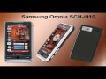 Omnia i910 / 900 Data Plan Blocker and GARMIN XT FREE