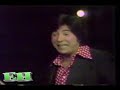 Las Mariposas 2