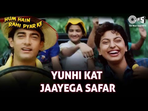 Yoonhi Kat Jaayega Safar - Hum Hai Rahi Pyaar Ke - Aamir Khan, Juhi Chawla
