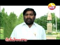 OORU TELANGANA