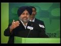 PUNJAB ENCOURAGES ENTERPRENUERS TO INVEST IN AGRICULTURAL DIVERSIFICATION & FOOD PROCESSING INDUSTRY