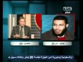 السياحة في برامج الأحزاب ذات المرجعية الدينية
