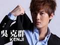 吳克群Kenji on MyYouTube