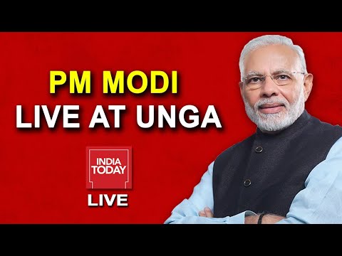 প্রধানমন্ত্রী মোদি লাইভ | নরেন্দ্র মোদী & # 39; র ভার্চুয়াল স্পিচ এ জাতিসংঘ সাধারণ পরিষদের | ইন্ডিয়া টুডে লাইভ টিভি